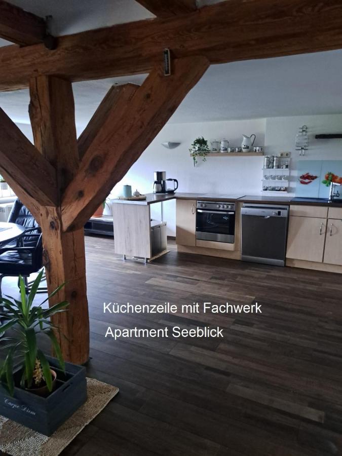 Ferien Mecklenburgische Seenplatte, Urlaub Auf Dem Gutshof Bossow Екстер'єр фото